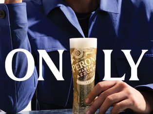 Peroni Nastro Azzurro Unveils Iconic Brand Evolution in a Way That ‘Only Peroni’ Can Do