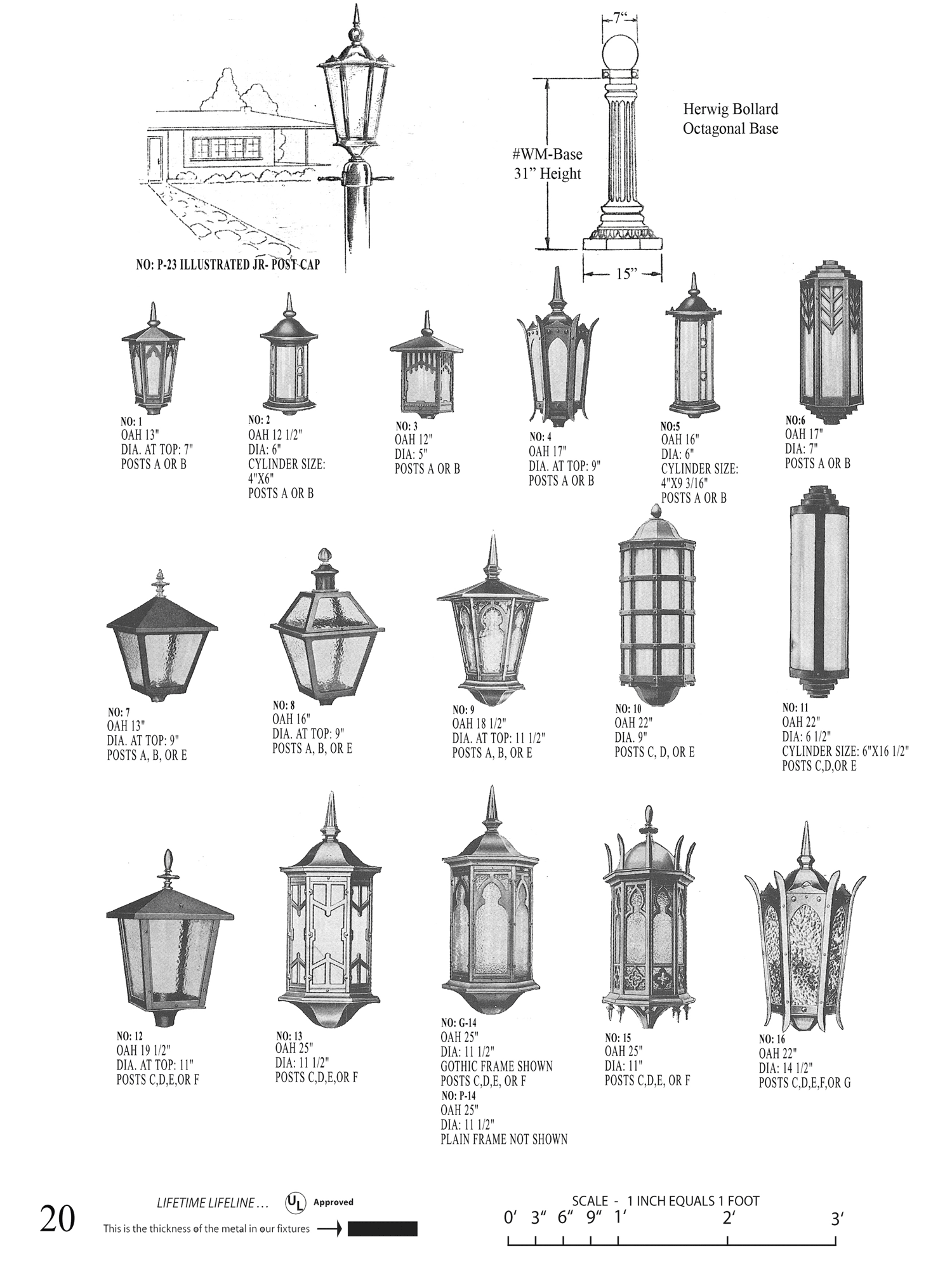 antique style lantern