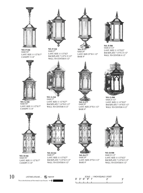 lantern