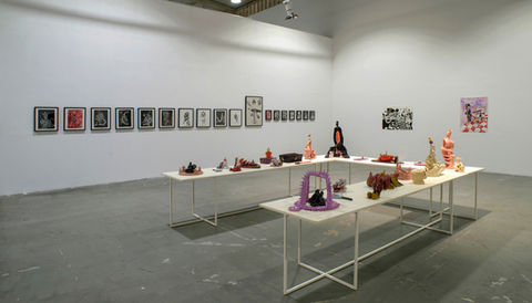 " Exhibition "