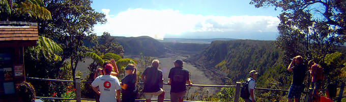 Kilauea Iki Header