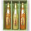 サムネイル： みかんジュース　大瓶530ml　３本入ギフトセット（化粧箱入）
