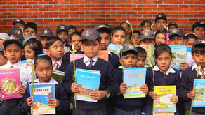 জাতীয় বই উৎসব  ২০২০