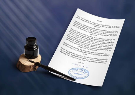 יעקב מאיר.jpg