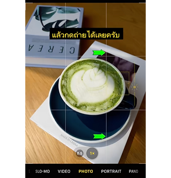 Screenshot 2567-09-15 at 13.48_edited.pn