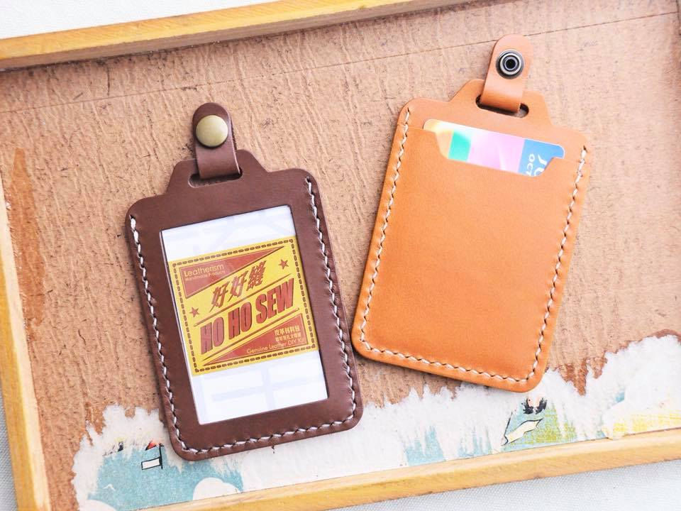 縮圖：【好好縫】直身啪鈕證件套｜皮革D.I.Y材料包