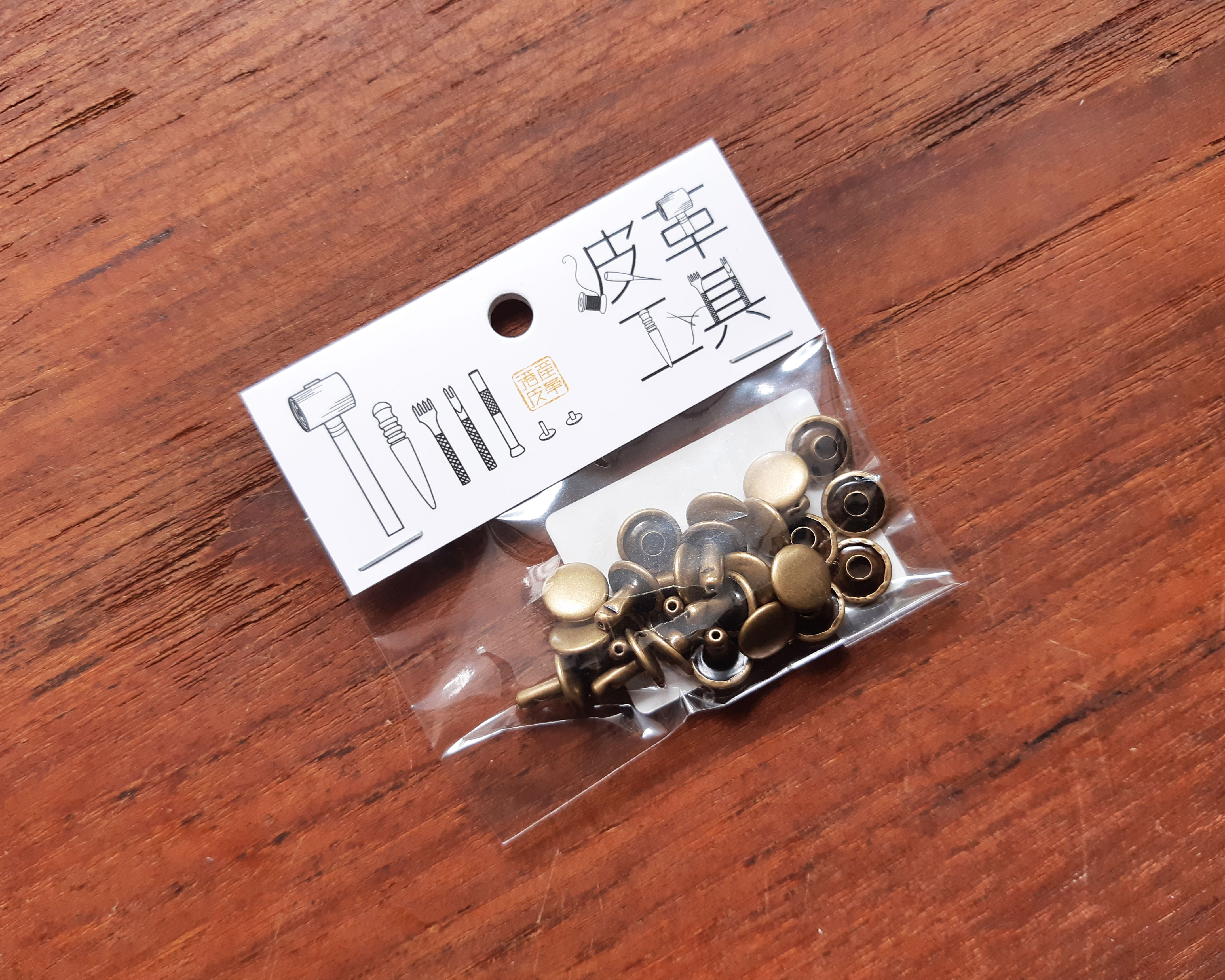 9mm Rivets (Antique Brass)