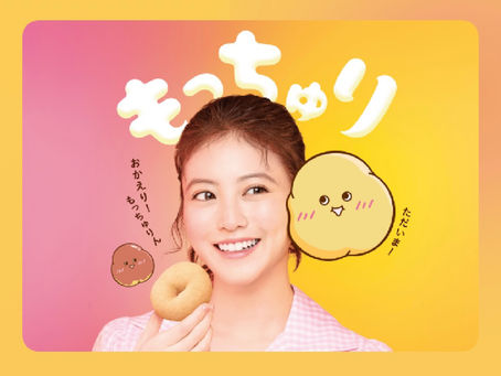 念願のもっちゅりん⭐︎