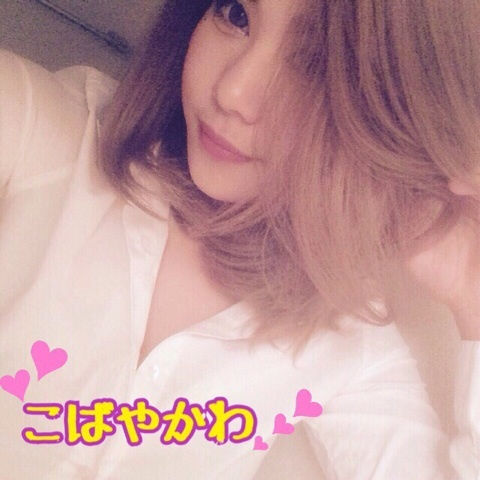 小早川セラピスト(20)