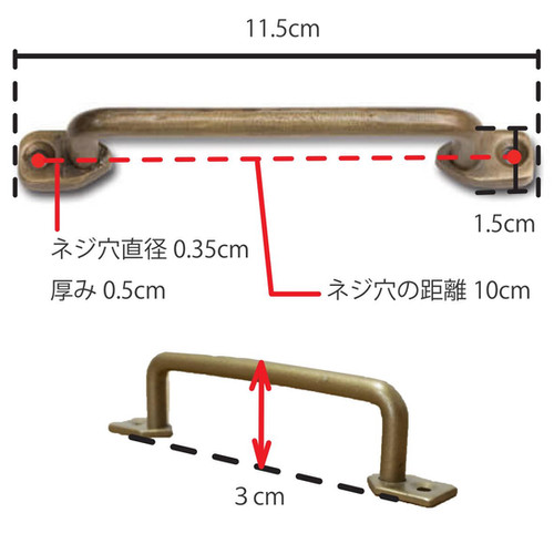 『ねはん』 63726 アイアンハンドルL シルバー | POSH LIVING CO.,LTD.