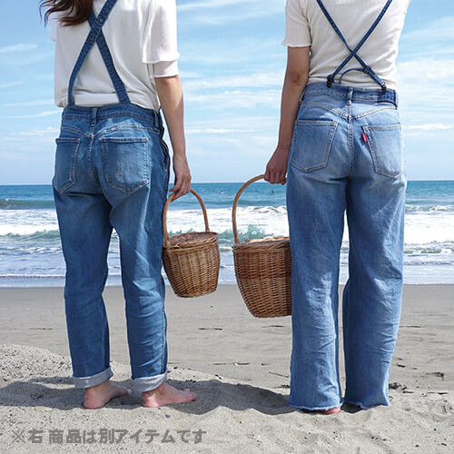 ヴィンテージ☆ウイッカーバスケット 11598 ウィッカーバスケット | POSH LIVING CO.,LTD.