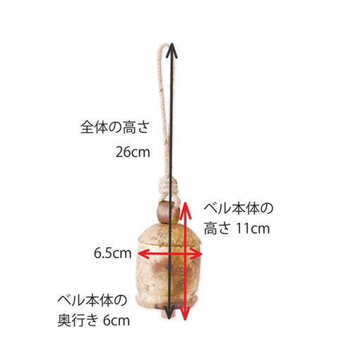 ファッションベル　カウベル Amazon.co.jp: カウベルL 61772 : 楽器・音響機器