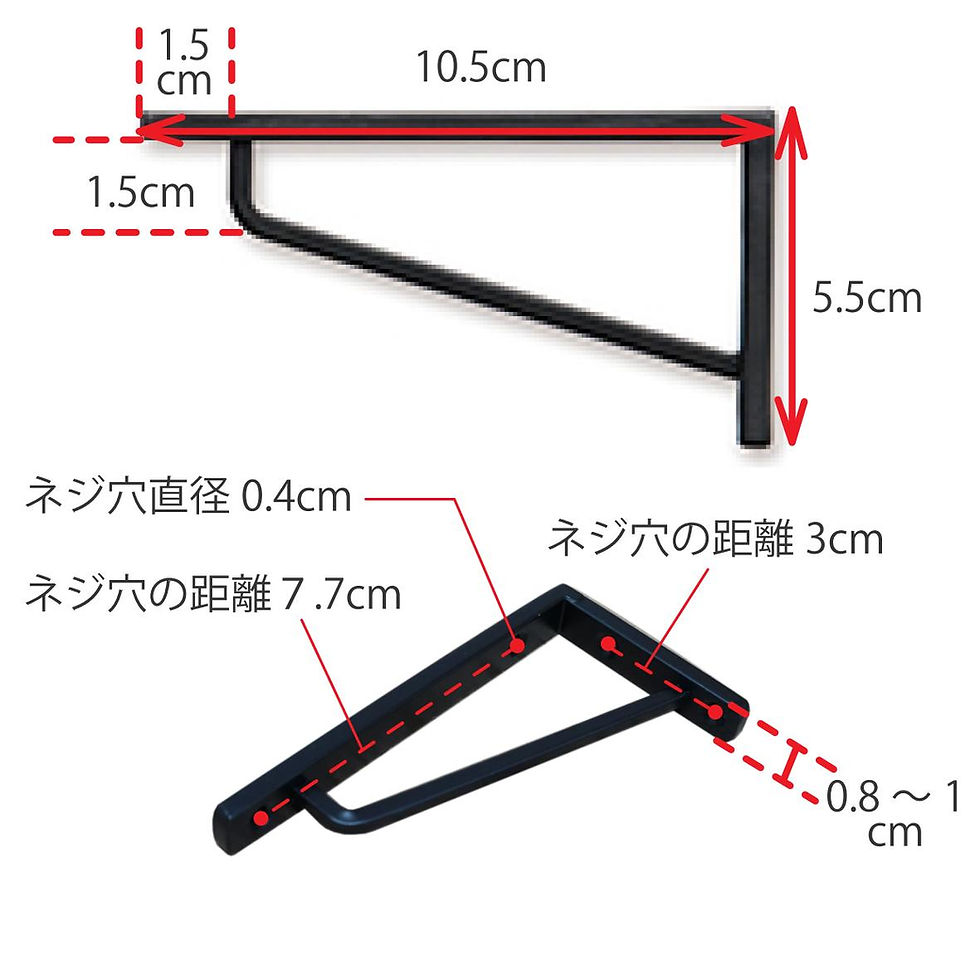 63847 ブラケットSS シルバー | POSH LIVING CO.,LTD.