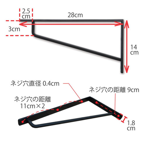 【専用】REGALコート　ブラック　インナーキルティング付　L.  未使用 発送在庫あり】【BL】ウールブレンドシングルラグランコート