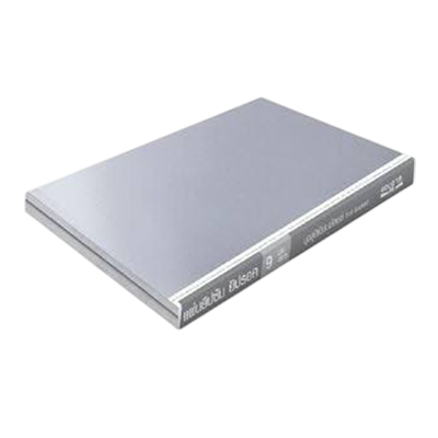 แผ่นยิปซัม ชนิดบุฟอยล์ ขอบลาด (RE) 9 มม. GYPROC ขนาด 120 x 240 ซม.