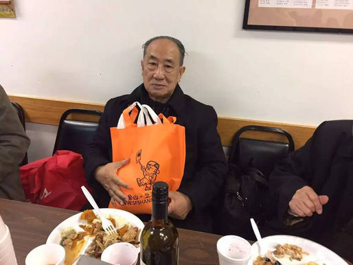 2017年2月2日在美國華商總會