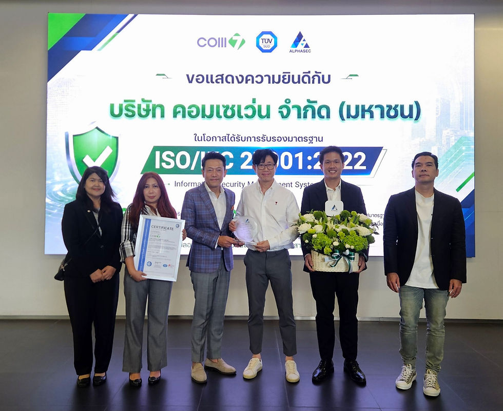 COM7 ยกระดับความปลอดภัยข้อมูลขั้นสูงสุด คว้าใบรับรอง ISO/IEC 27001:2022 ตอกย้ำความเชื่อมั่นธุรกิจค้าปลีกไอที โดยมี ‘ALPHASEC’ เป็นที่ปรึกษาผู้อยู่เบื้องหลังความสำเร็จ