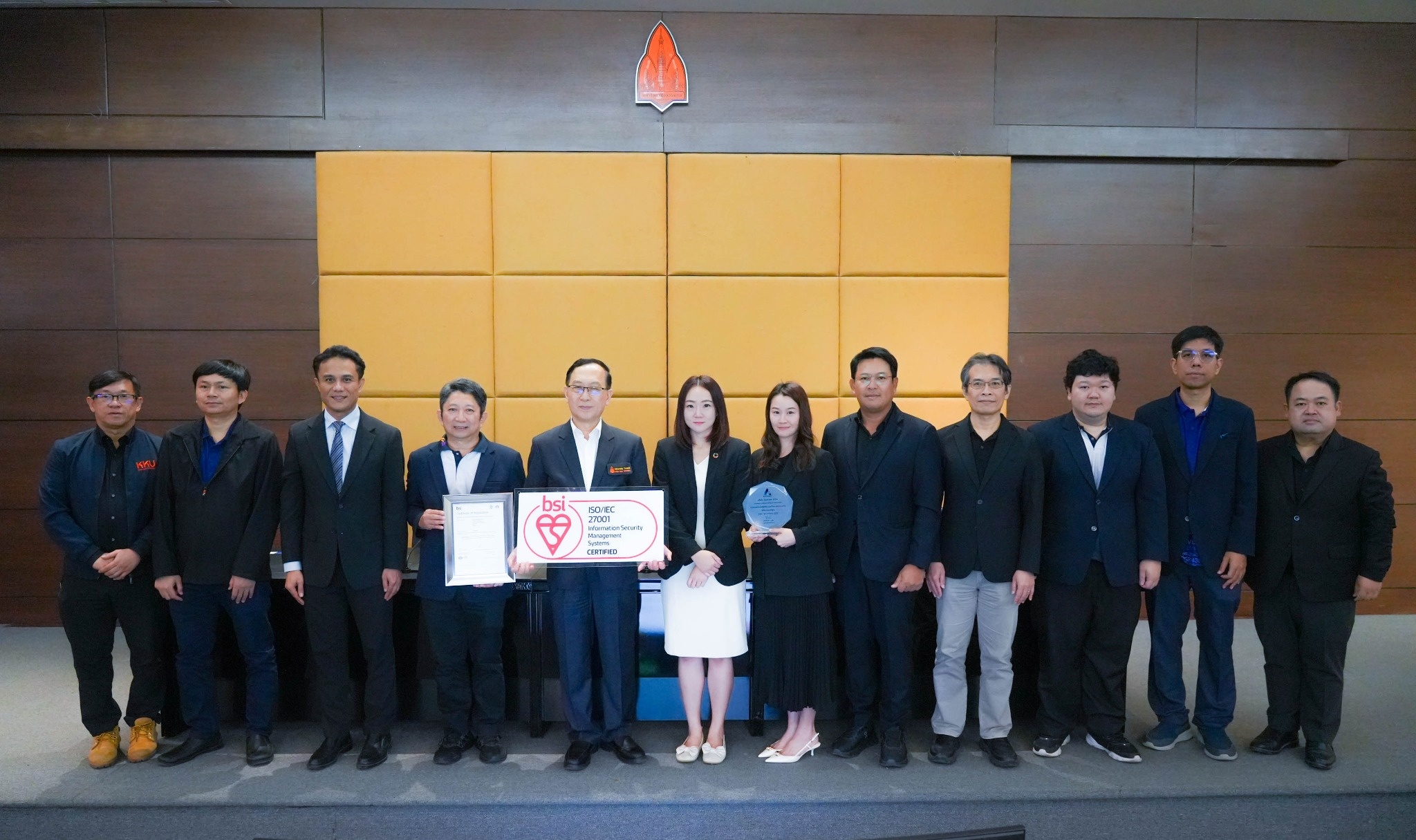 มหาวิทยาลัยขอนแก่นยกระดับความมั่นคงไซเบอร์สู่มาตรฐานสากล ISO/IEC 27001:2022 ด้วยที่ปรึกษาจาก Alphasec