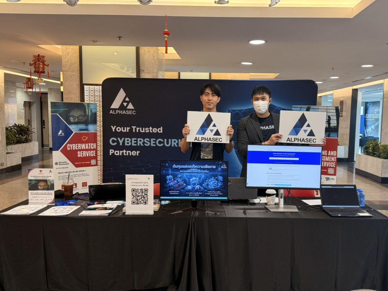 ALPHASEC ร่วมจุดประกาย CyberWatch และ Darklens ในงาน Digital Day 2025 - ไทยประกันชีวิต