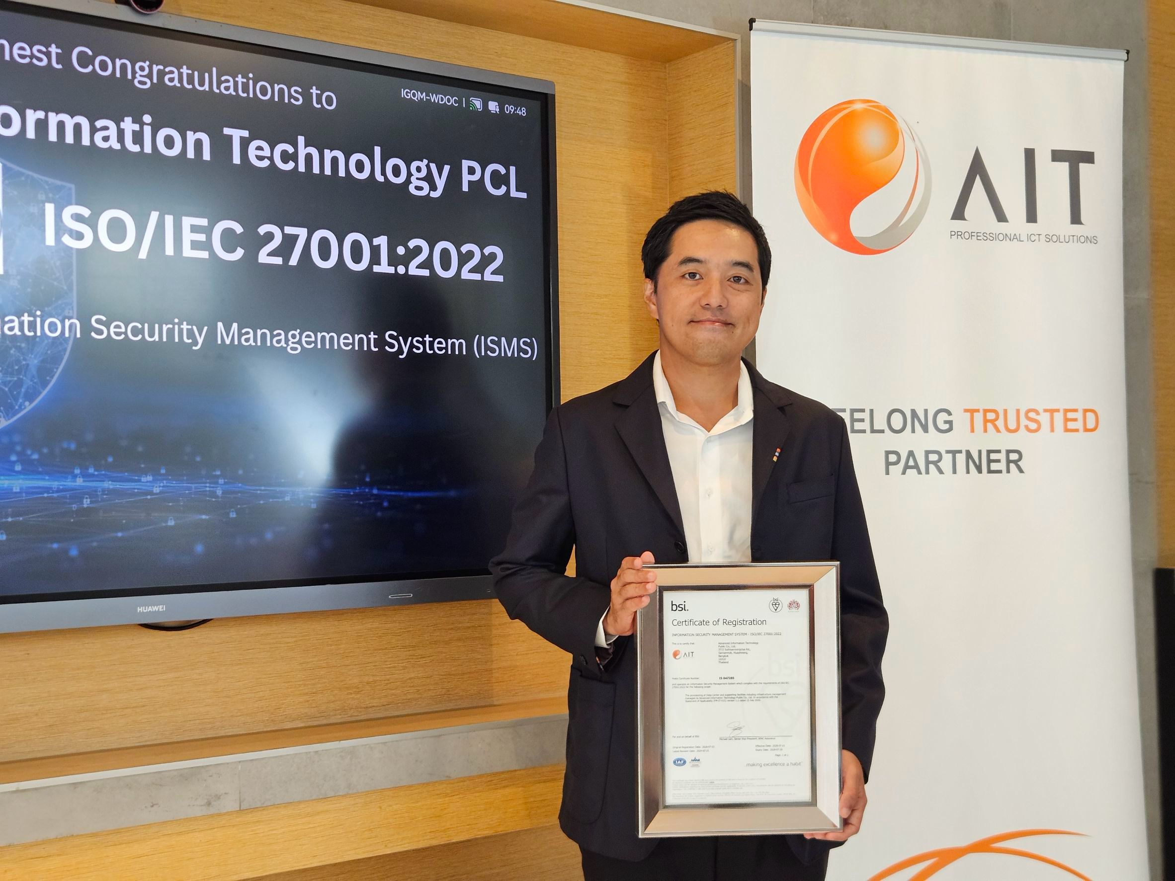 AIT - ISO 27001 - ALPHASEC
