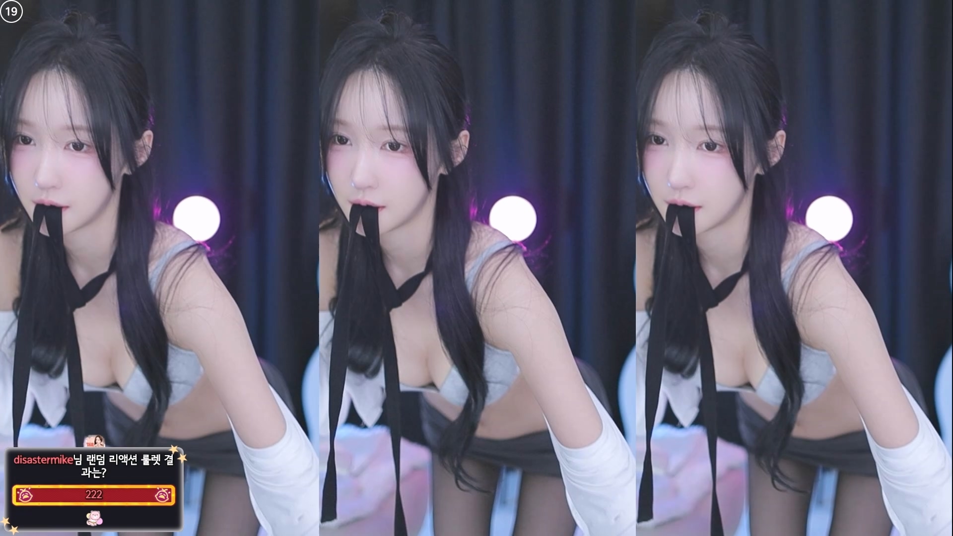 오피스걸 나는혜지 섹스댄스