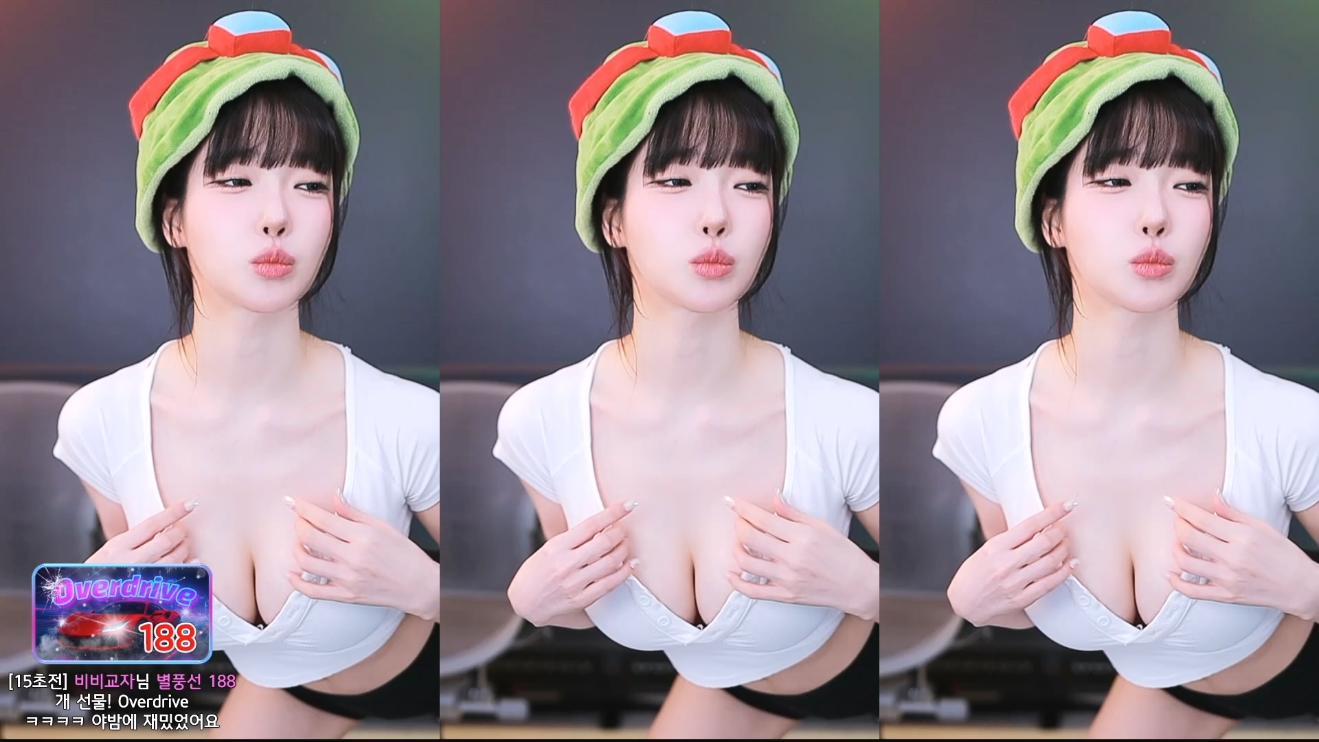 260111 과즙세연 섹시댄스