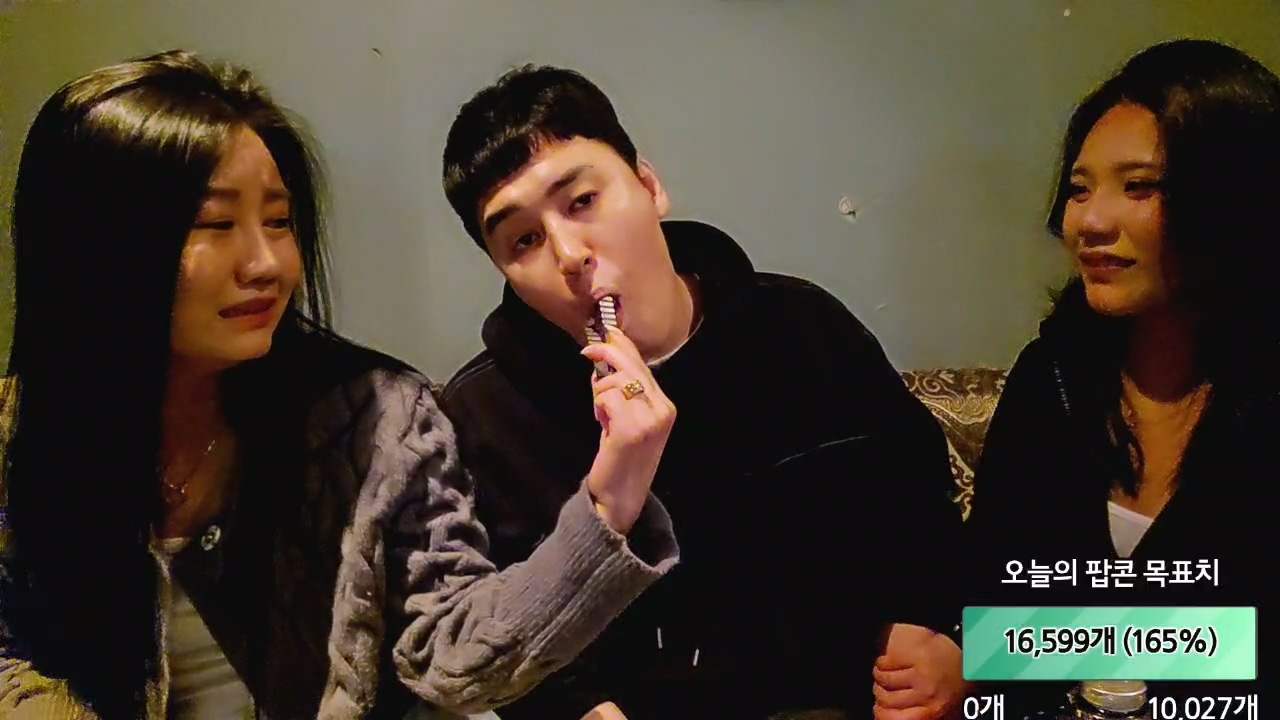 260102 젠틀맨 여매니저랑 룸빵녀 레즈키스