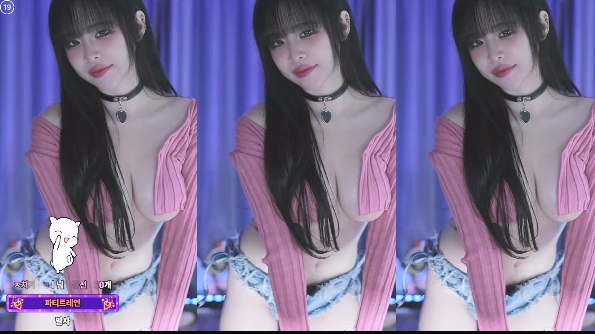 살짝살짝 보이는 도라미