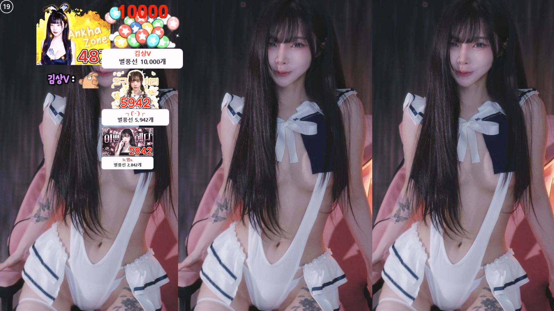 하이레그 매끈한 보댕이 유혜디 리액션