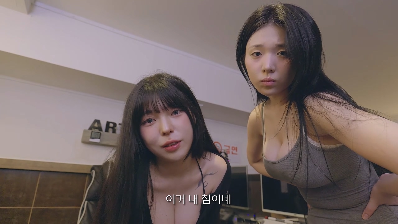 밀크필름 – 유만아 너 커진 거야?