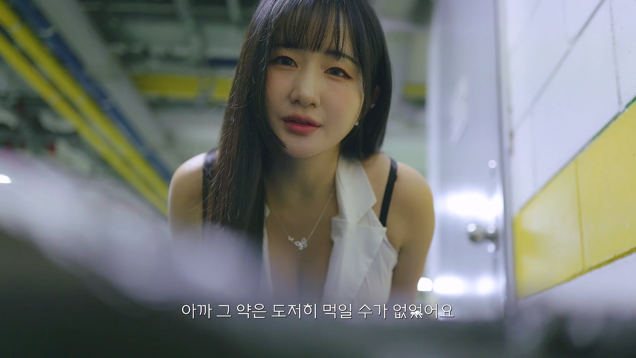 밀크필름 – 잘가요 유만 씨