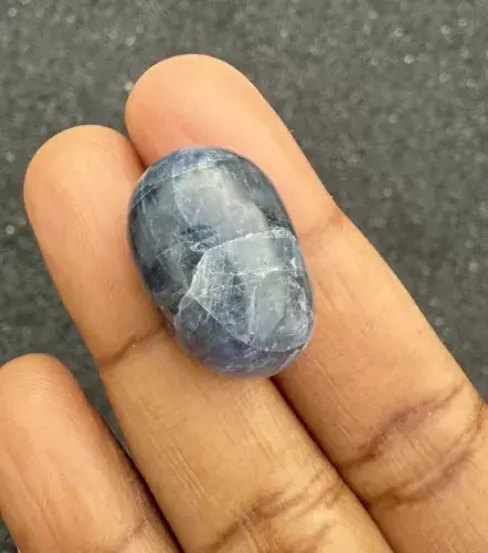 69.7 Ct Natural Blue Sapphire Cabochon a rare stone