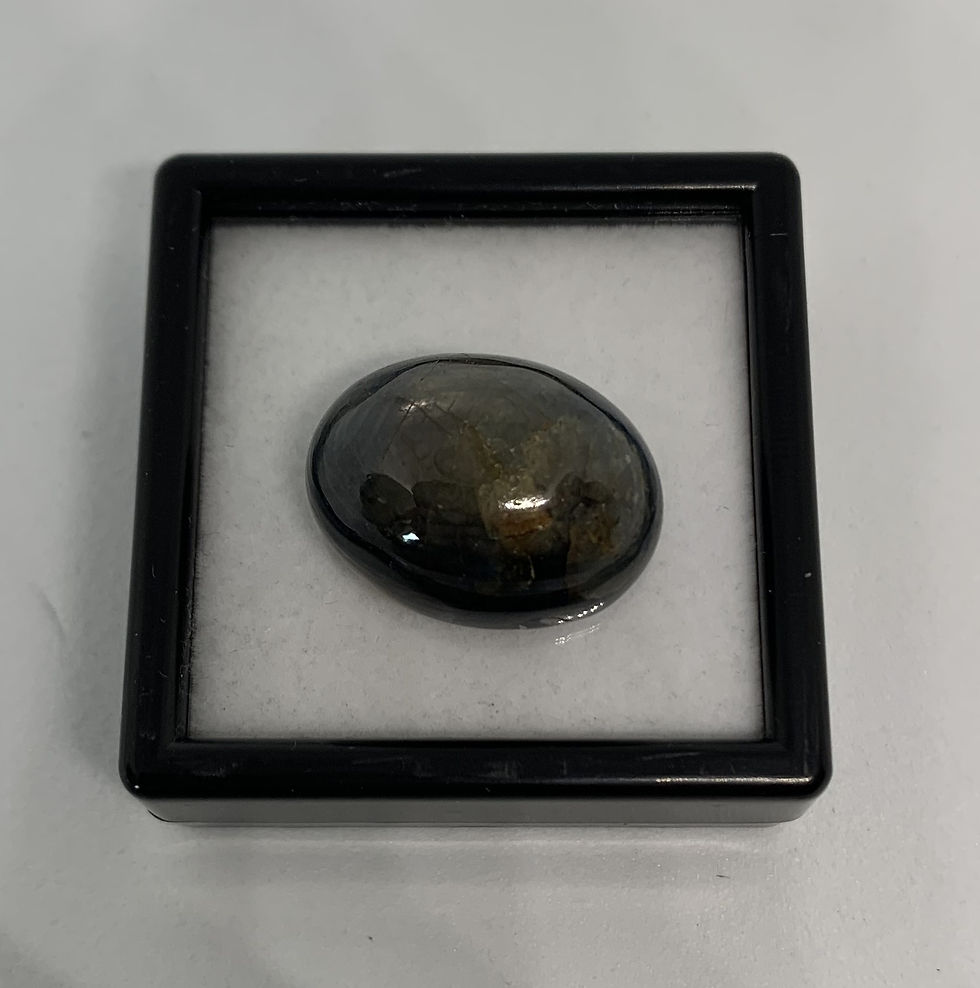 Thumbnail: 42.20ct Kitui Sapphire cabochon