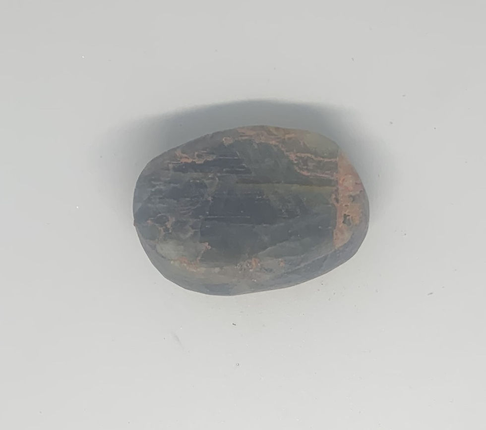 Thumbnail: 311ct Kituti Preform Oval Sapphire - Rare