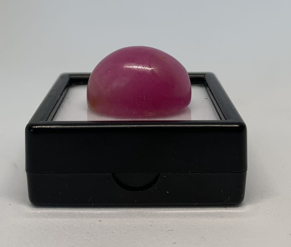Thumbnail: 58.30ct Pink Cabochon Ruby from Mosambique
