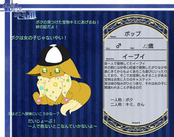 ポップ