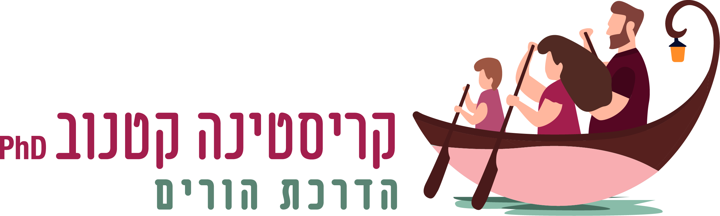 logo 3 2024-06.png