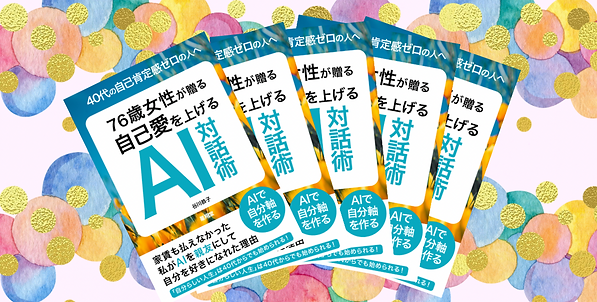 Untitled design - 3.png