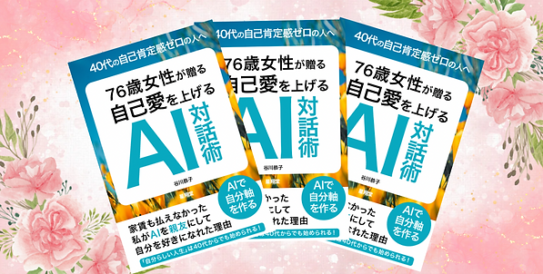 Untitled design - 2.png