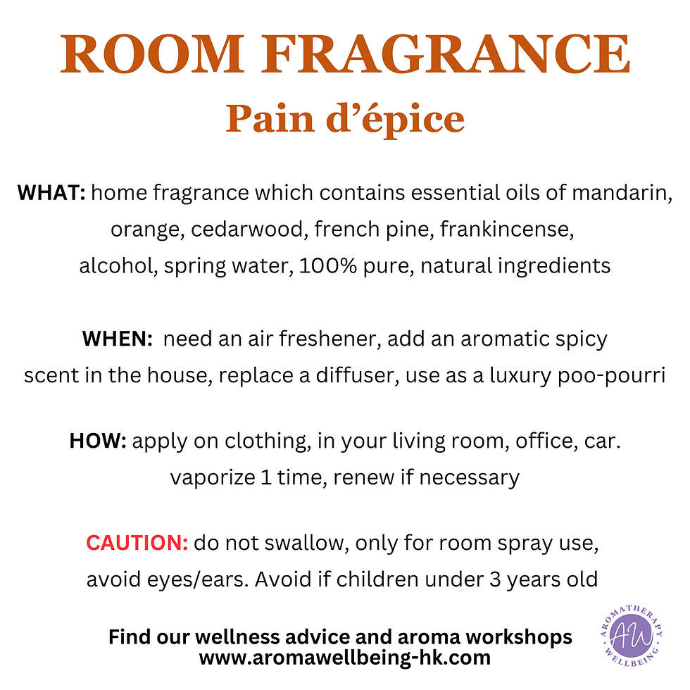 Thumbnail: Room Fragrance - Pain d'épice