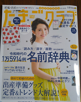 20190629_150938.jpg