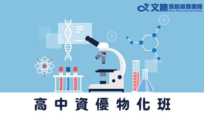 投影片2.PNG