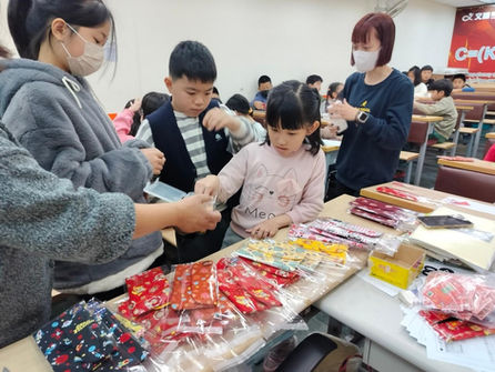 LINE_ALBUM_2025 探索寒令營_250215_44