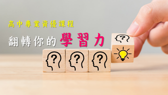 投影片4.PNG