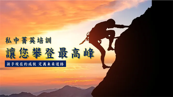 投影片6.PNG