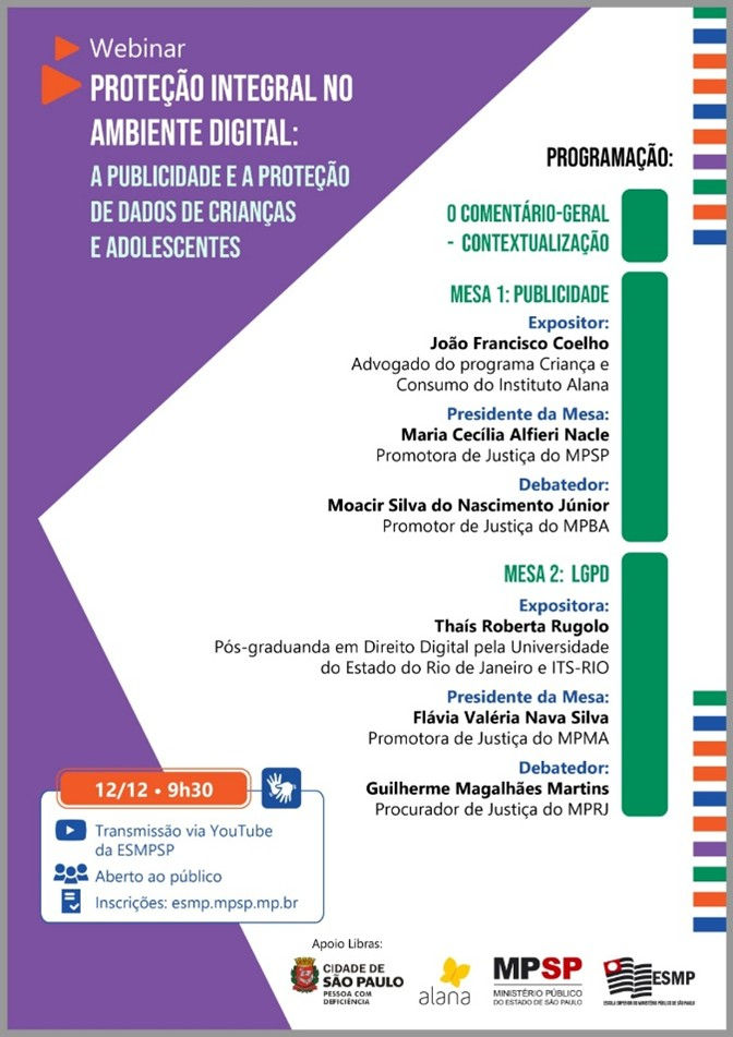 Proteção integral no ambiente digital