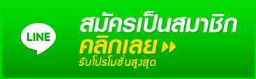 ฝาก30รับ100 , ฝาก10รับ100 , ฝาก100รับ100 , สล็อตวลเลท , บาคาร่าออนไลน์ , คาสิโนออนไลน์ , SLOT WALLET , ฝากไม่มีขั้นต่ำ