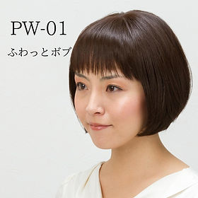 【人間ちゃん 】エルサのサプライズ ウィッグ Primeウィッグ | リングスジャパン