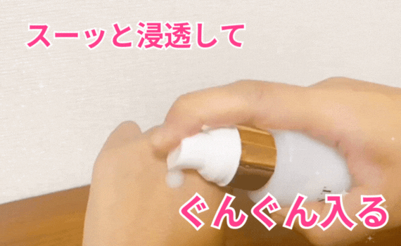 画像まとめ (2).gif