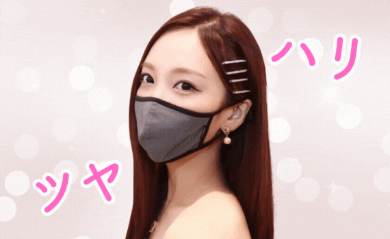 画像まとめ (11).gif